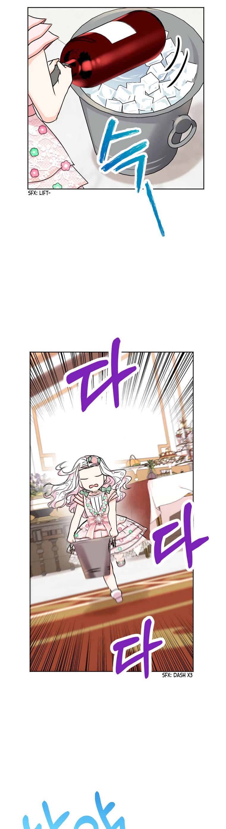 Surviving as an Illegitimate Princess Chapter 28 page 36 - Chapter 28