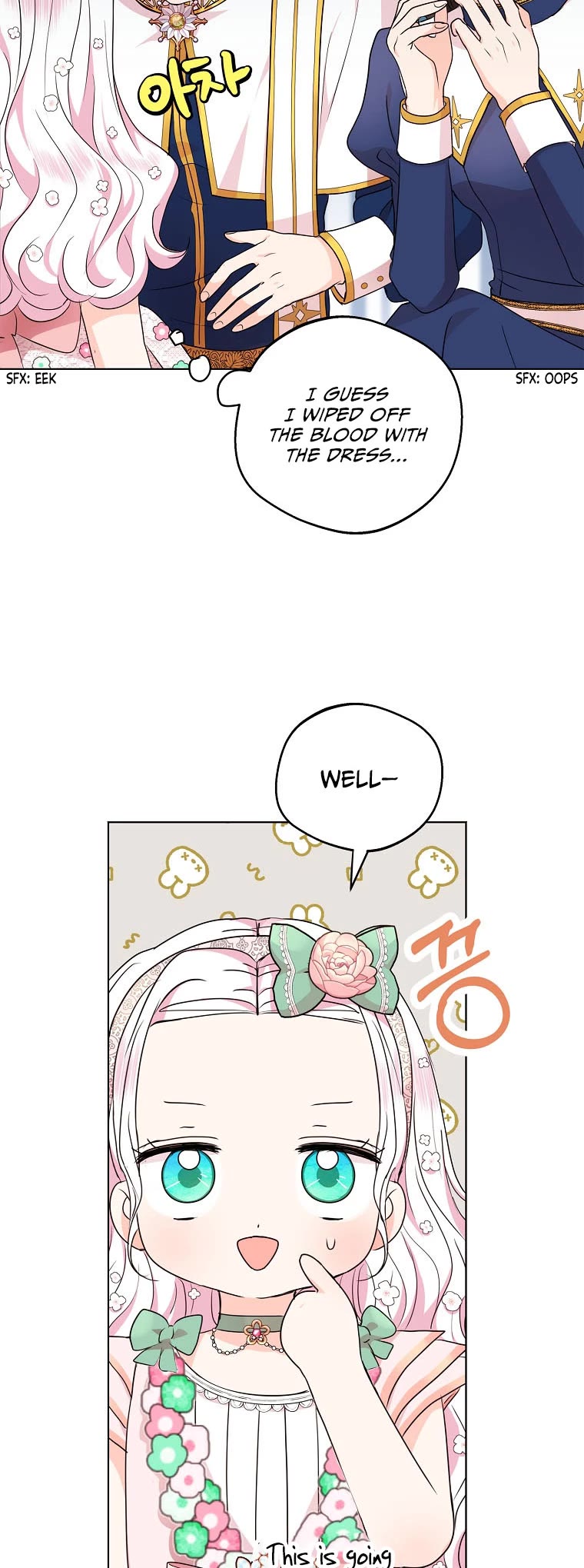 Surviving as an Illegitimate Princess Chapter 29 page 16 - Chapter 29