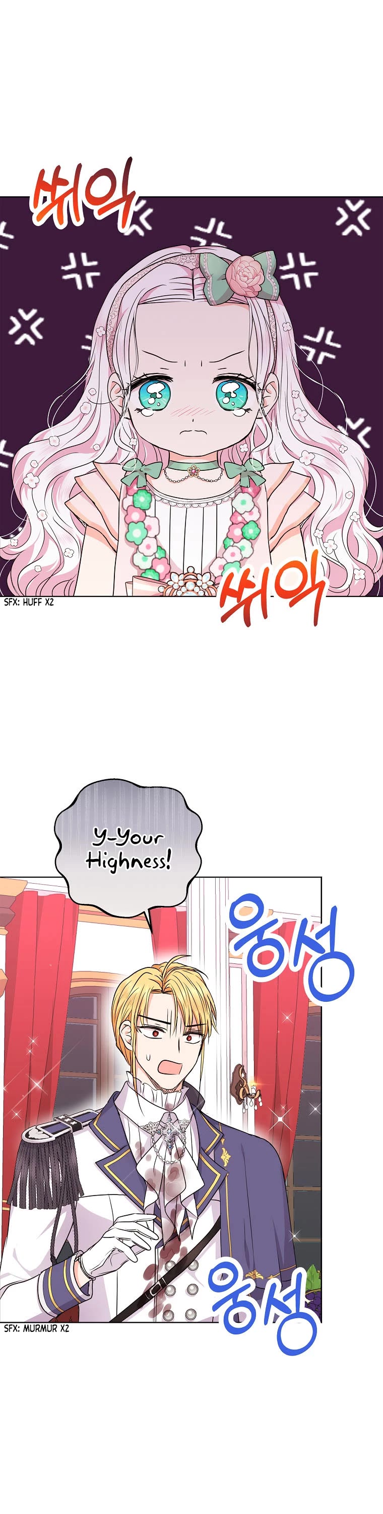 Surviving as an Illegitimate Princess Chapter 29 page 2 - Chapter 29