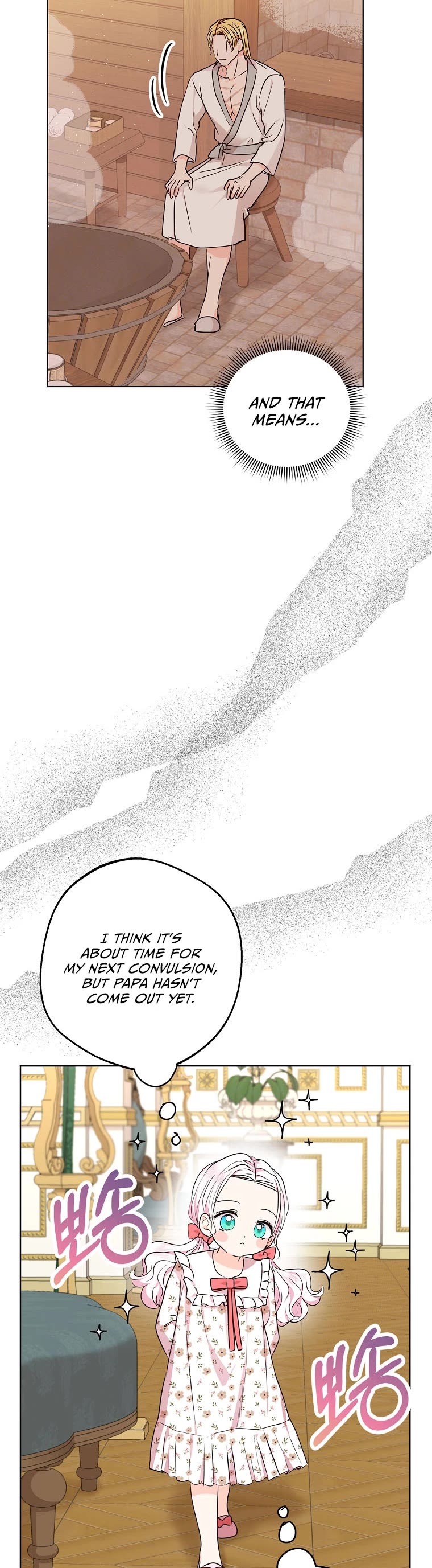 Surviving as an Illegitimate Princess Chapter 29 page 26 - Chapter 29