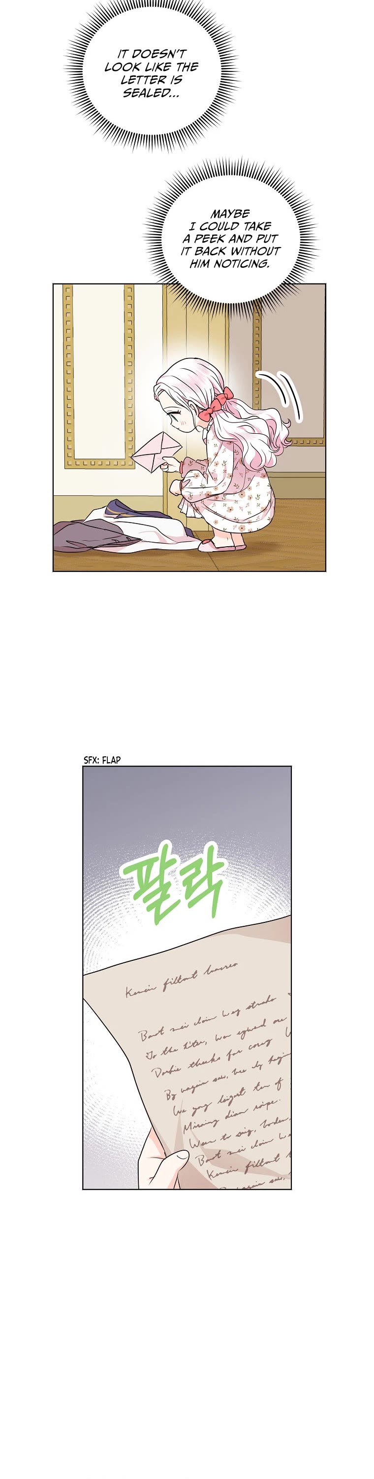 Surviving as an Illegitimate Princess Chapter 29 page 28 - Chapter 29