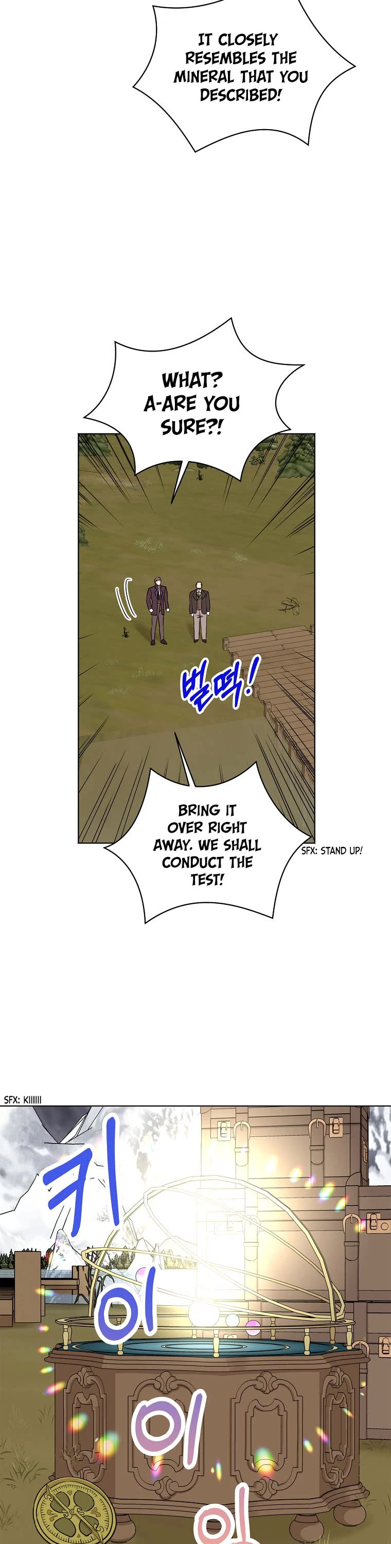 Surviving as an Illegitimate Princess Chapter 29 page 38 - Chapter 29