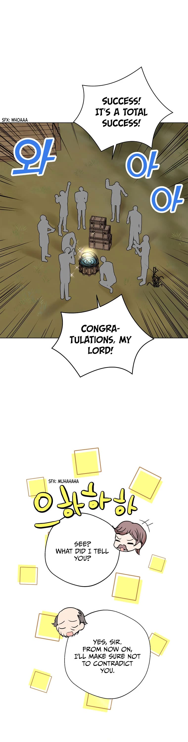 Surviving as an Illegitimate Princess Chapter 29 page 40 - Chapter 29