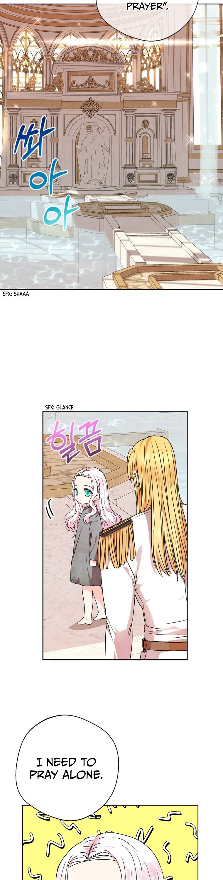 Surviving as an Illegitimate Princess Chapter 3 page 38 - Chapter 3