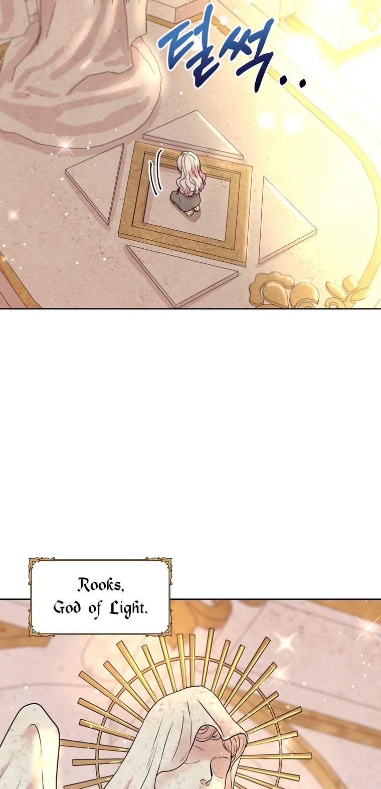 Surviving as an Illegitimate Princess Chapter 3 page 40 - Chapter 3