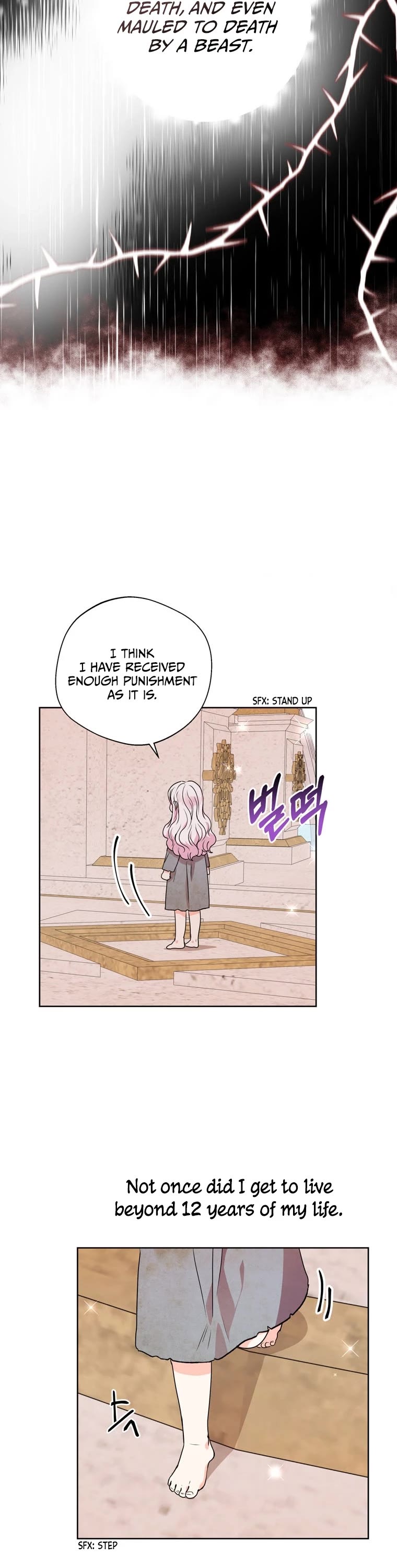 Surviving as an Illegitimate Princess Chapter 3 page 44 - Chapter 3