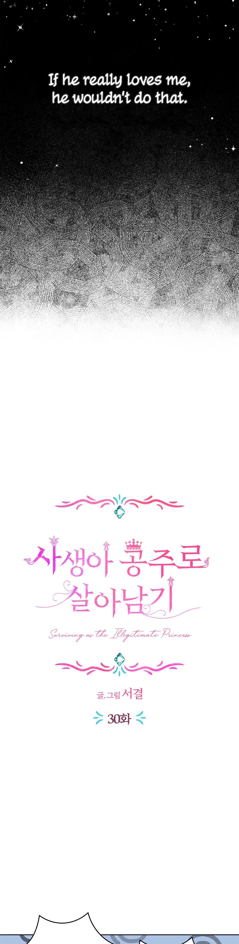 Surviving as an Illegitimate Princess Chapter 30 page 10 - Chapter 30