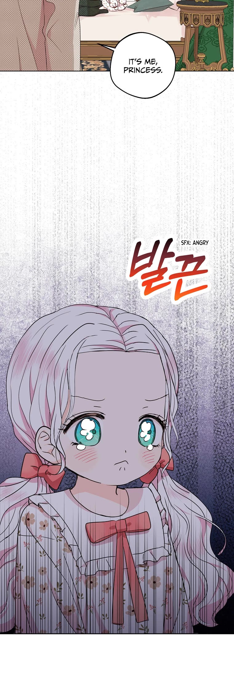 Surviving as an Illegitimate Princess Chapter 30 page 15 - Chapter 30