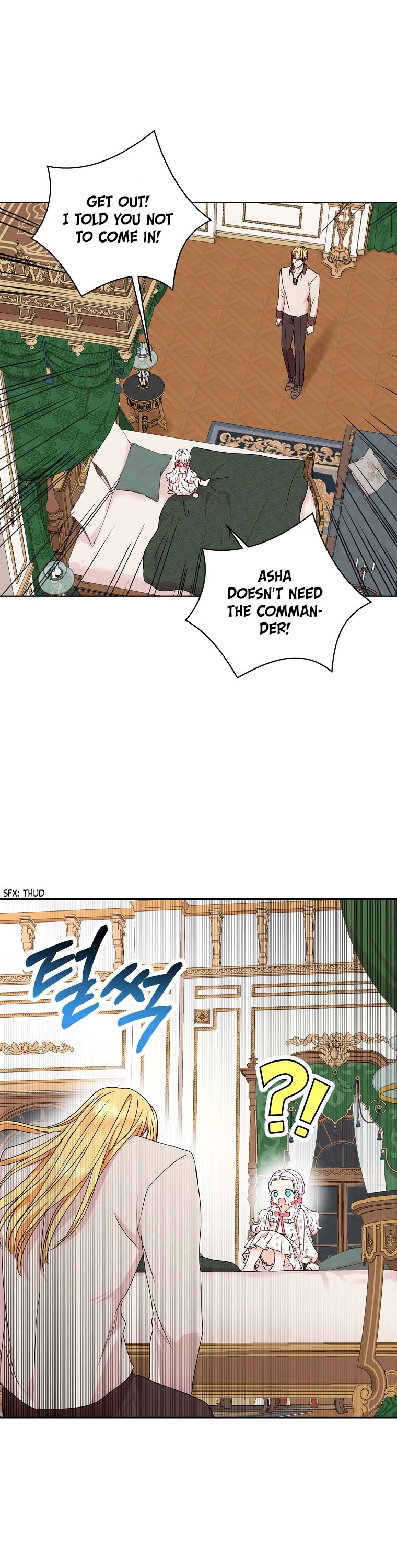 Surviving as an Illegitimate Princess Chapter 30 page 16 - Chapter 30