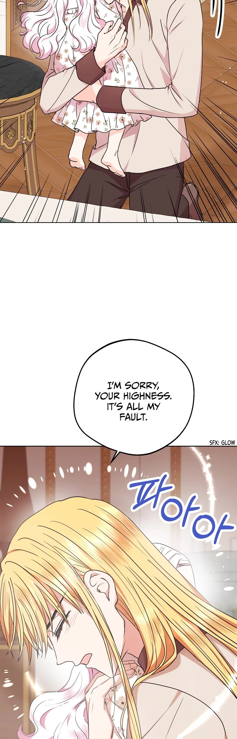 Surviving as an Illegitimate Princess Chapter 30 page 20 - Chapter 30