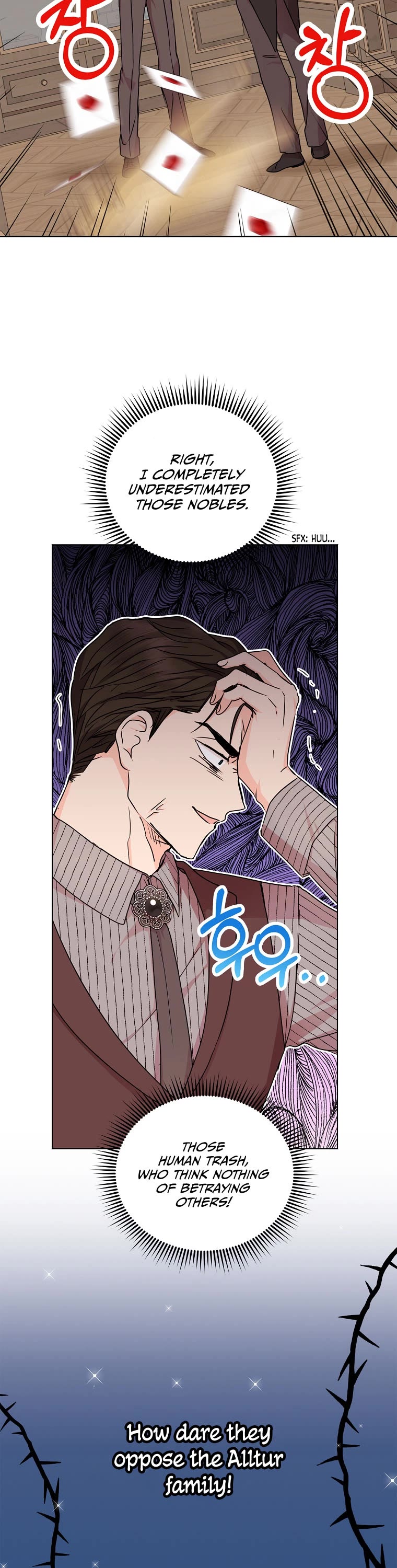 Surviving as an Illegitimate Princess Chapter 30 page 31 - Chapter 30