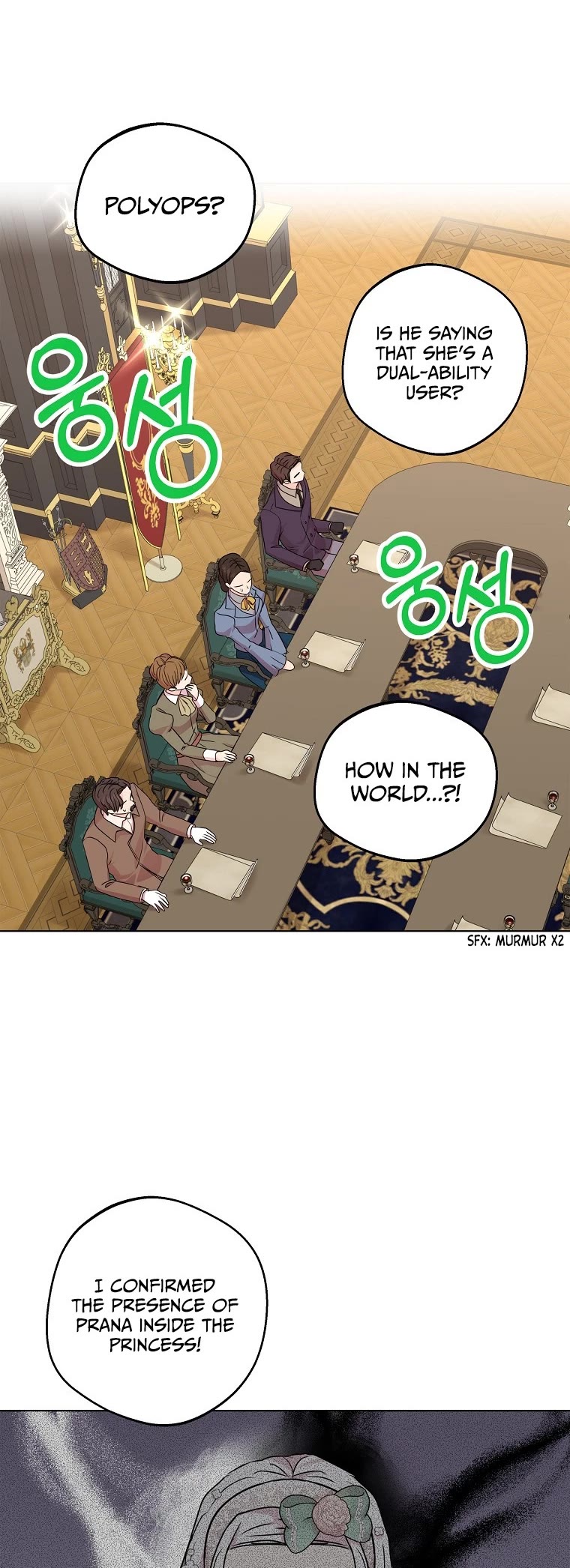 Surviving as an Illegitimate Princess Chapter 31 page 16 - Chapter 31