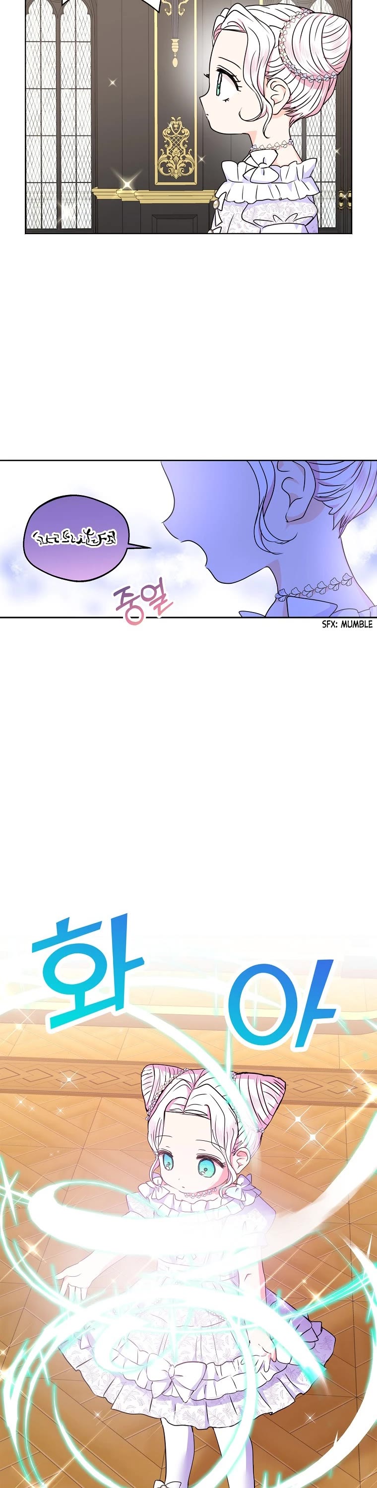 Surviving as an Illegitimate Princess Chapter 31 page 18 - Chapter 31
