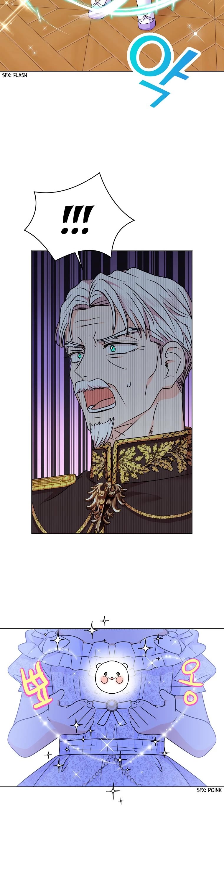 Surviving as an Illegitimate Princess Chapter 31 page 19 - Chapter 31