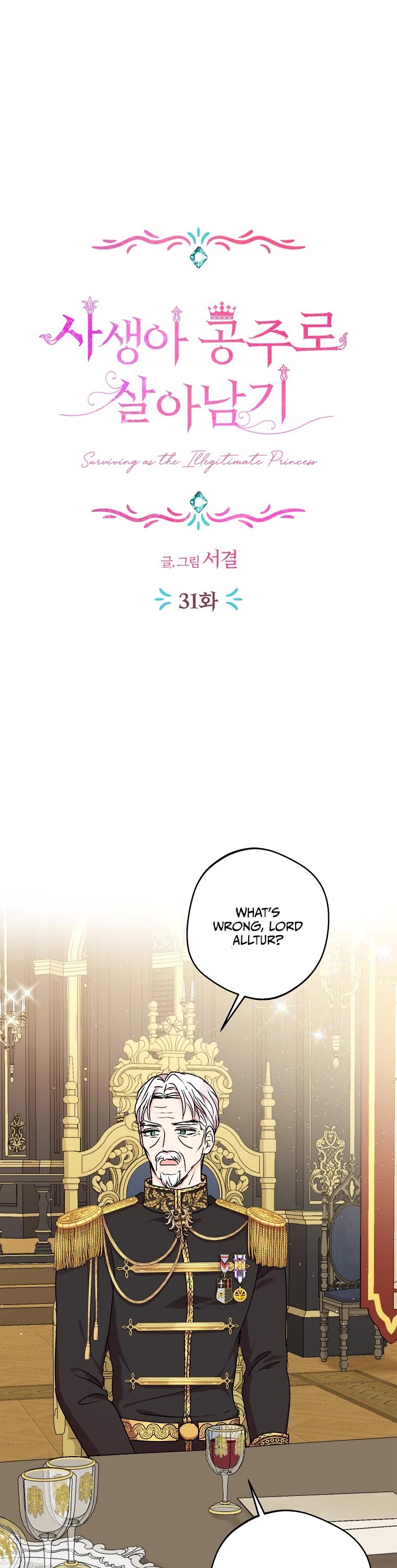 Surviving as an Illegitimate Princess Chapter 31 page 2 - Chapter 31