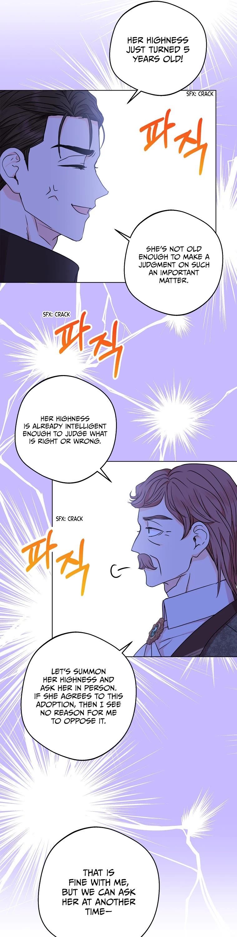 Surviving as an Illegitimate Princess Chapter 31 page 7 - Chapter 31