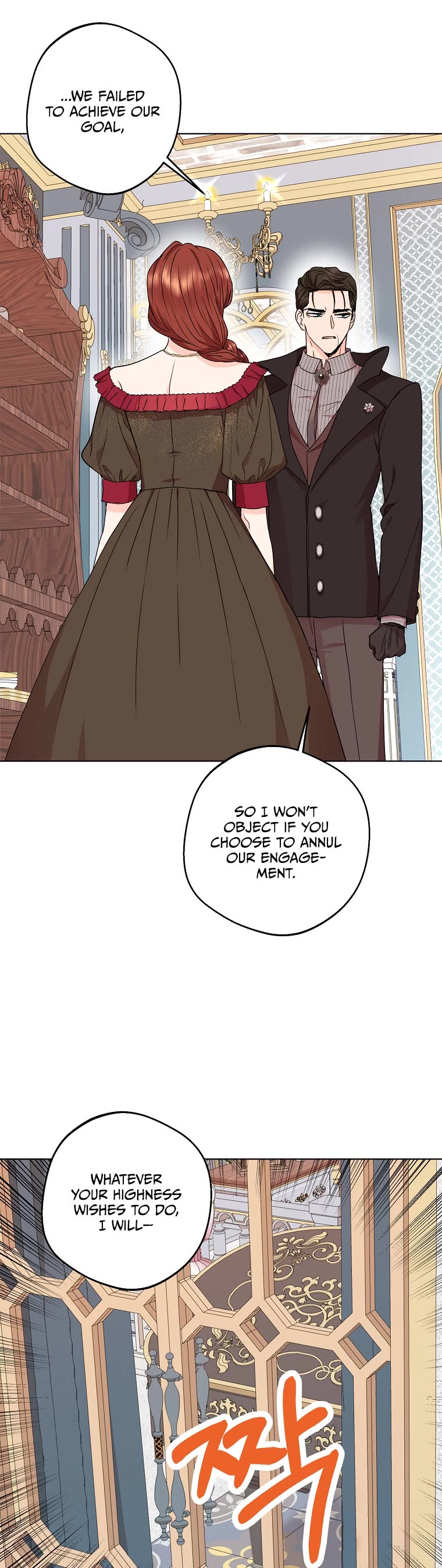 Surviving as an Illegitimate Princess Chapter 32 page 13 - Chapter 32