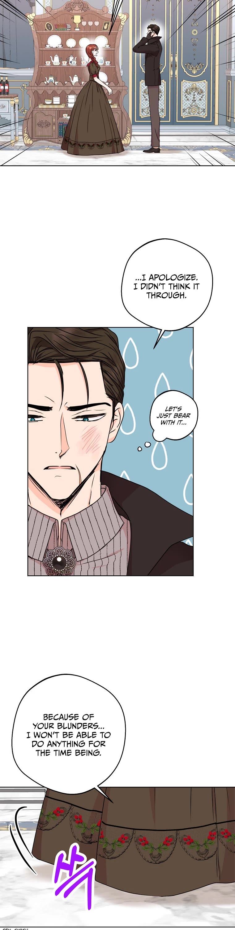 Surviving as an Illegitimate Princess Chapter 32 page 16 - Chapter 32
