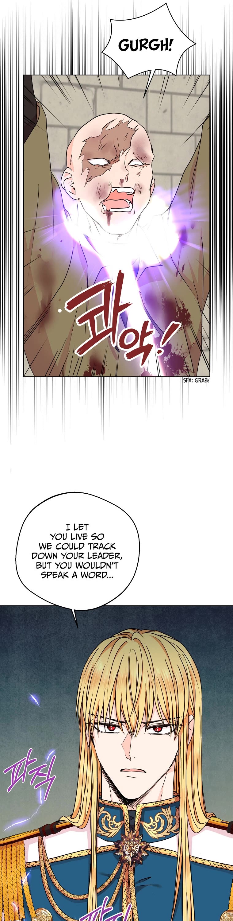 Surviving as an Illegitimate Princess Chapter 32 page 34 - Chapter 32