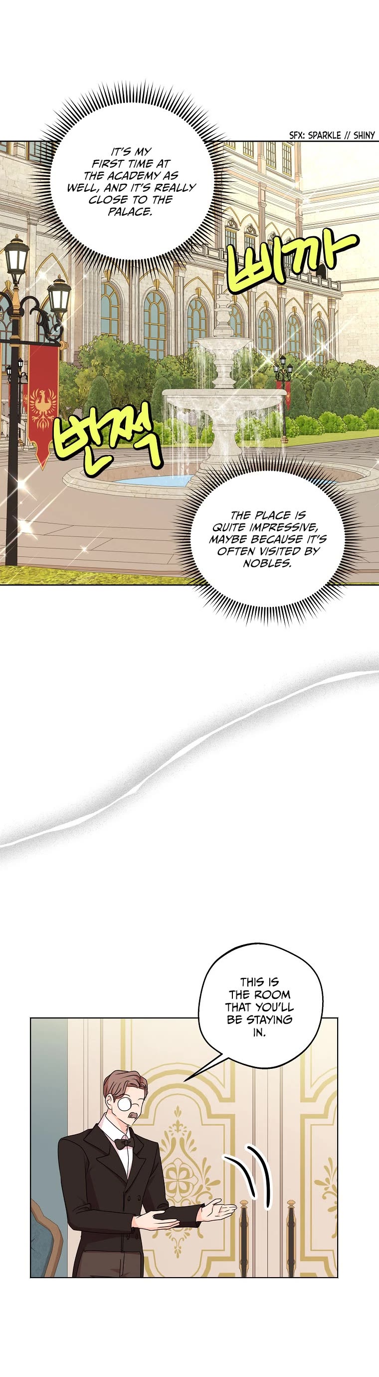 Surviving as an Illegitimate Princess Chapter 33 page 20 - Chapter 33