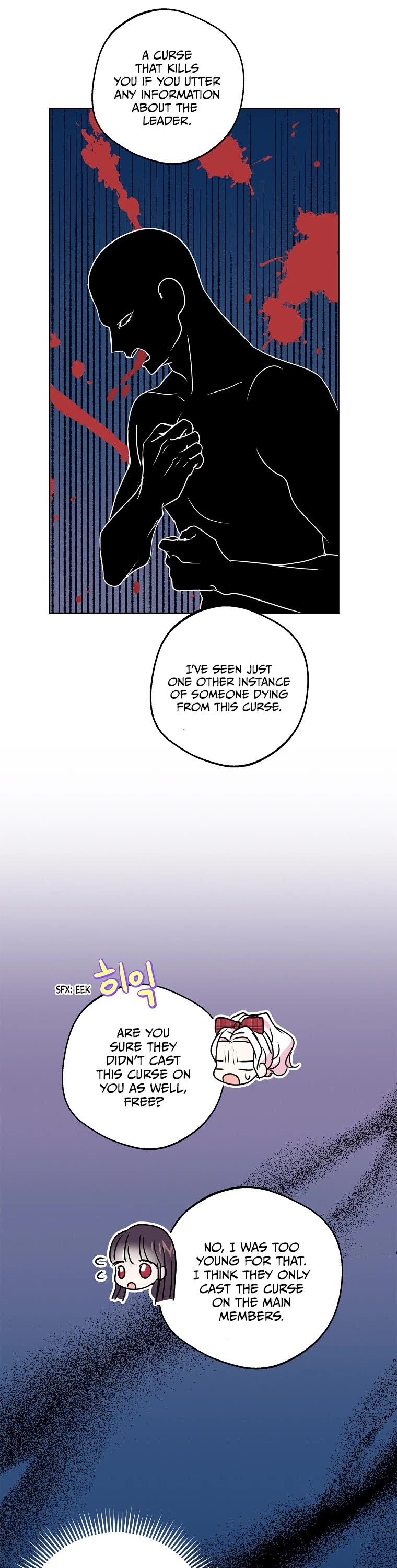 Surviving as an Illegitimate Princess Chapter 33 page 3 - Chapter 33