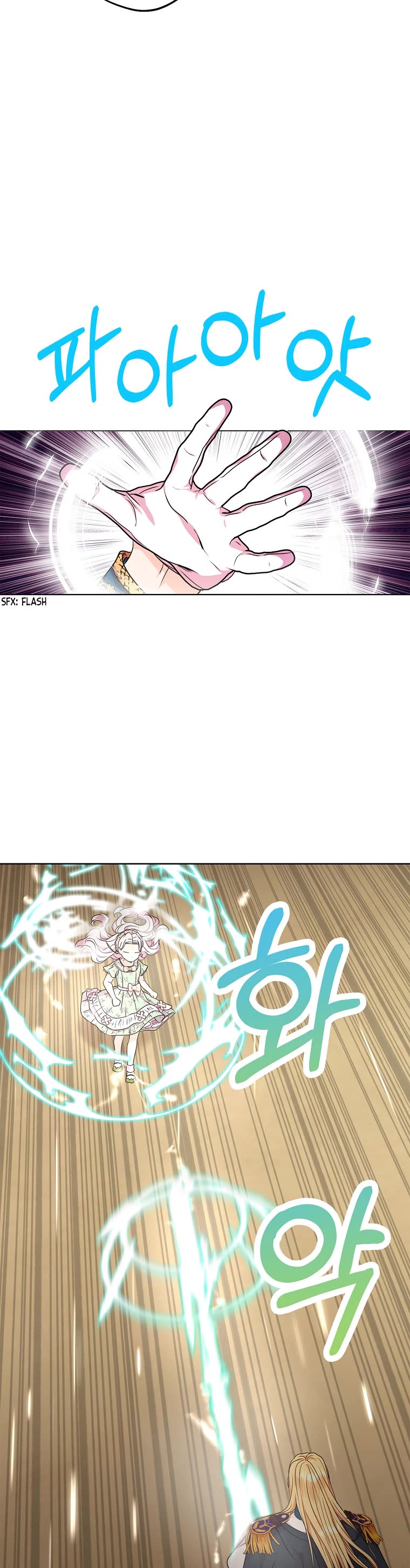 Surviving as an Illegitimate Princess Chapter 34 page 10 - Chapter 34