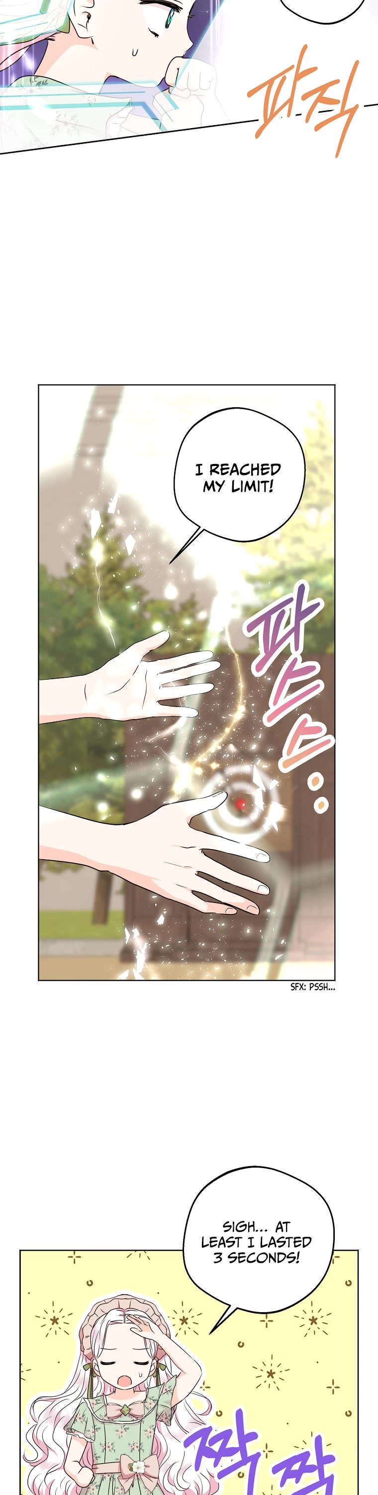 Surviving as an Illegitimate Princess Chapter 34 page 13 - Chapter 34
