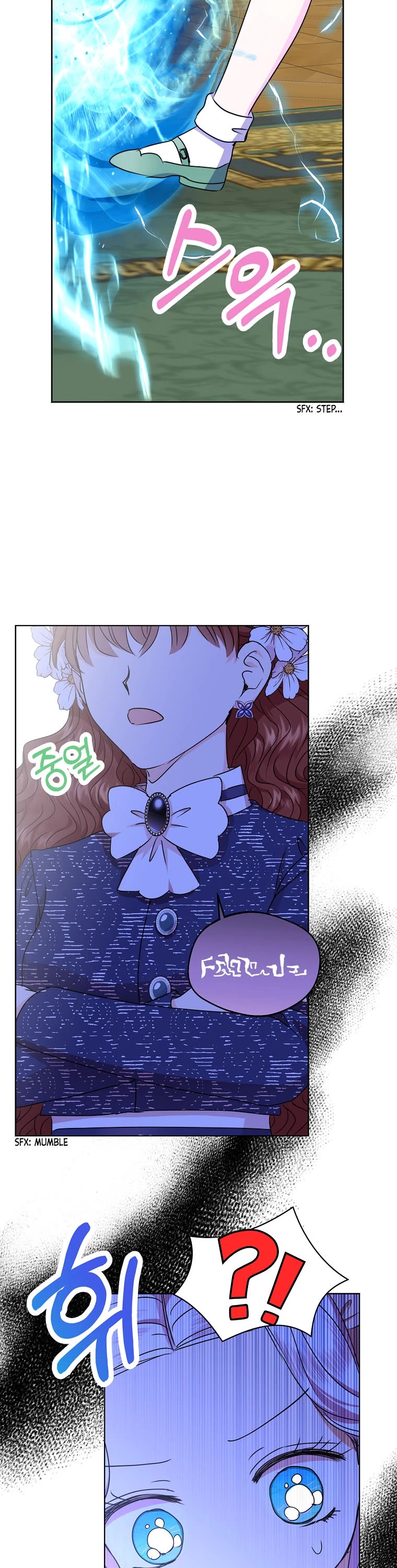 Surviving as an Illegitimate Princess Chapter 34 page 35 - Chapter 34
