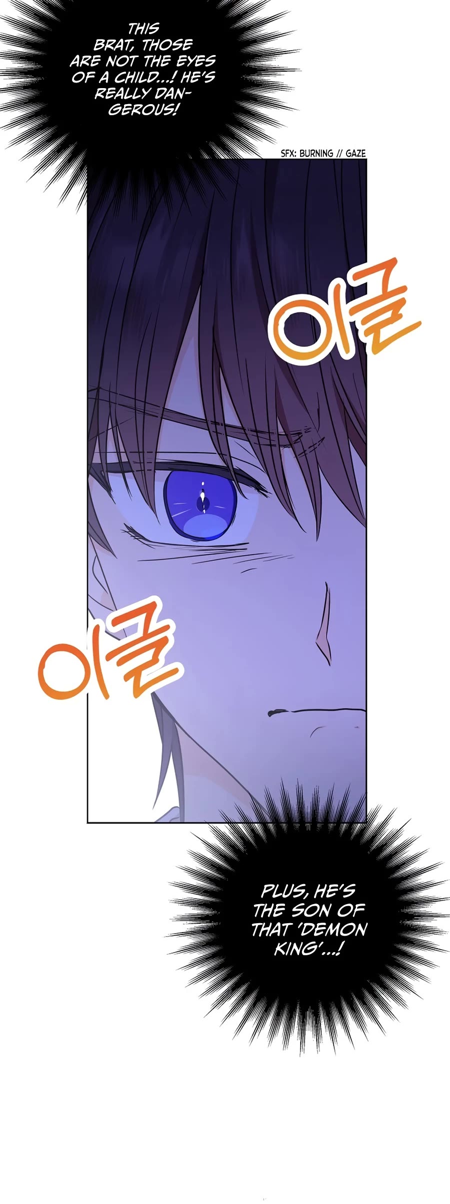 Surviving as an Illegitimate Princess Chapter 35 page 26 - Chapter 35