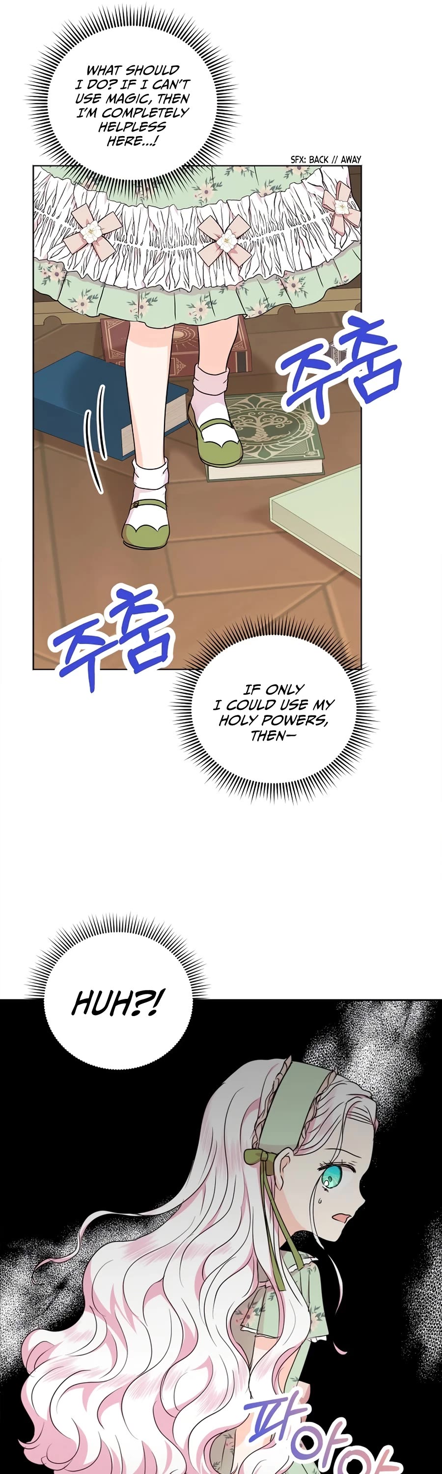 Surviving as an Illegitimate Princess Chapter 35 page 27 - Chapter 35