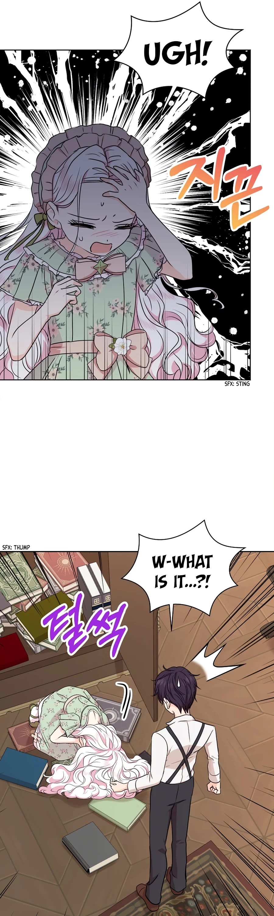 Surviving as an Illegitimate Princess Chapter 35 page 30 - Chapter 35