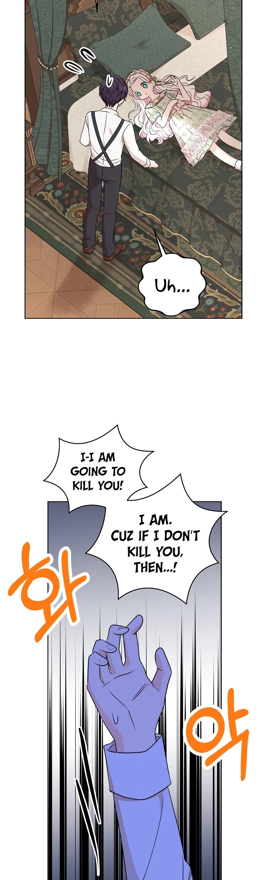 Surviving as an Illegitimate Princess Chapter 35 page 48 - Chapter 35