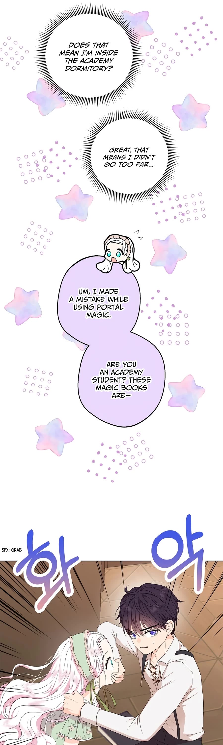 Surviving as an Illegitimate Princess Chapter 35 page 6 - Chapter 35