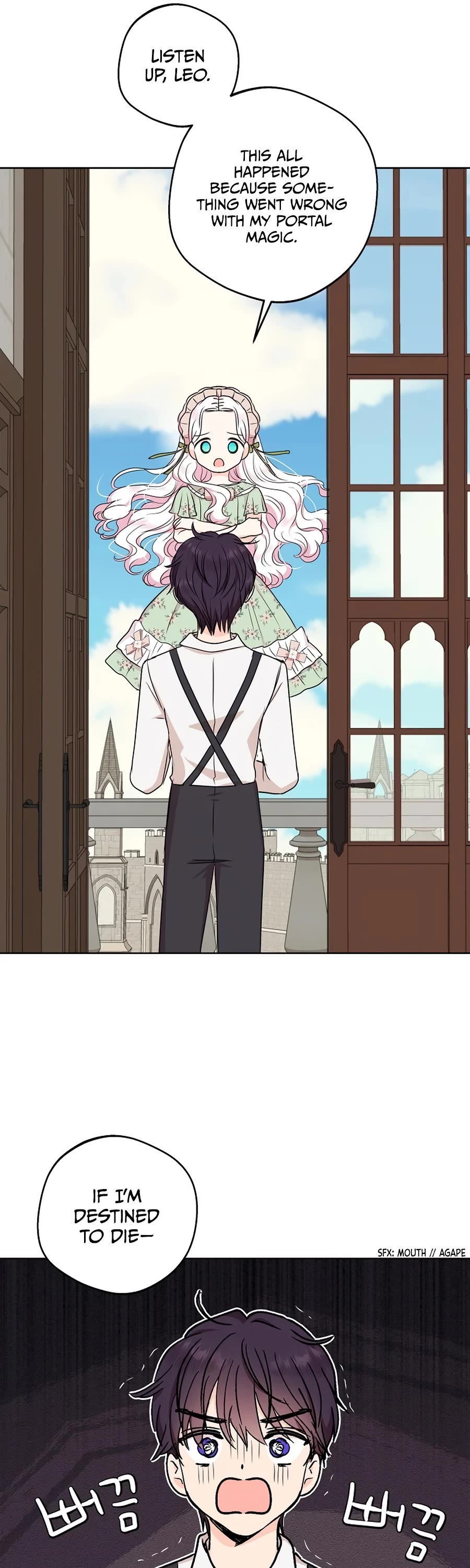 Surviving as an Illegitimate Princess Chapter 36 page 14 - Chapter 36