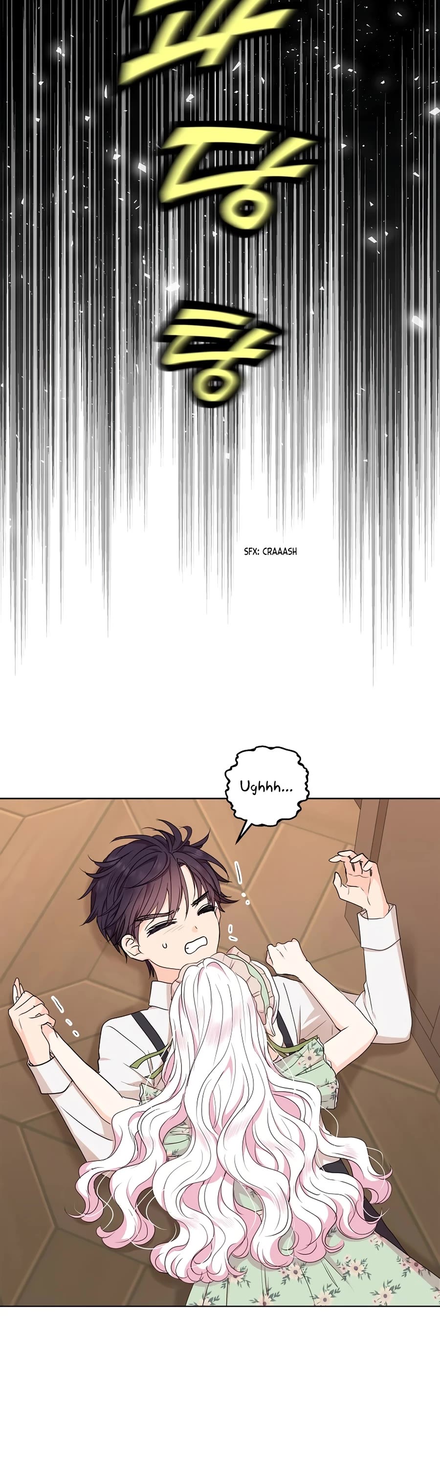 Surviving as an Illegitimate Princess Chapter 36 page 23 - Chapter 36