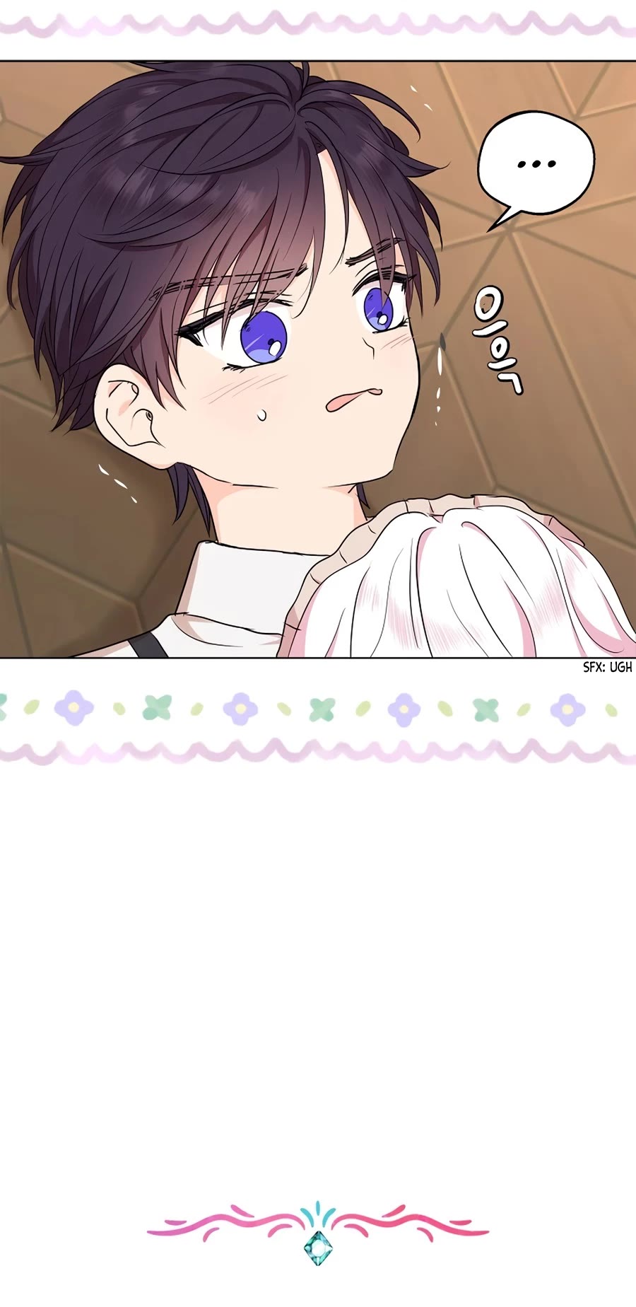Surviving as an Illegitimate Princess Chapter 36 page 25 - Chapter 36