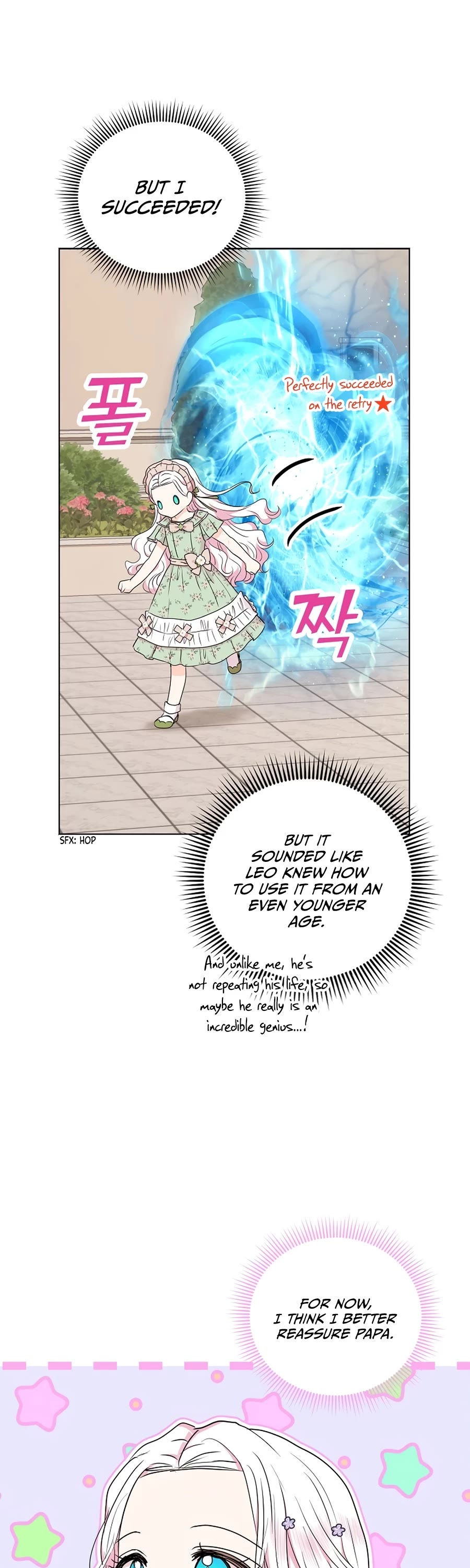 Surviving as an Illegitimate Princess Chapter 36 page 30 - Chapter 36