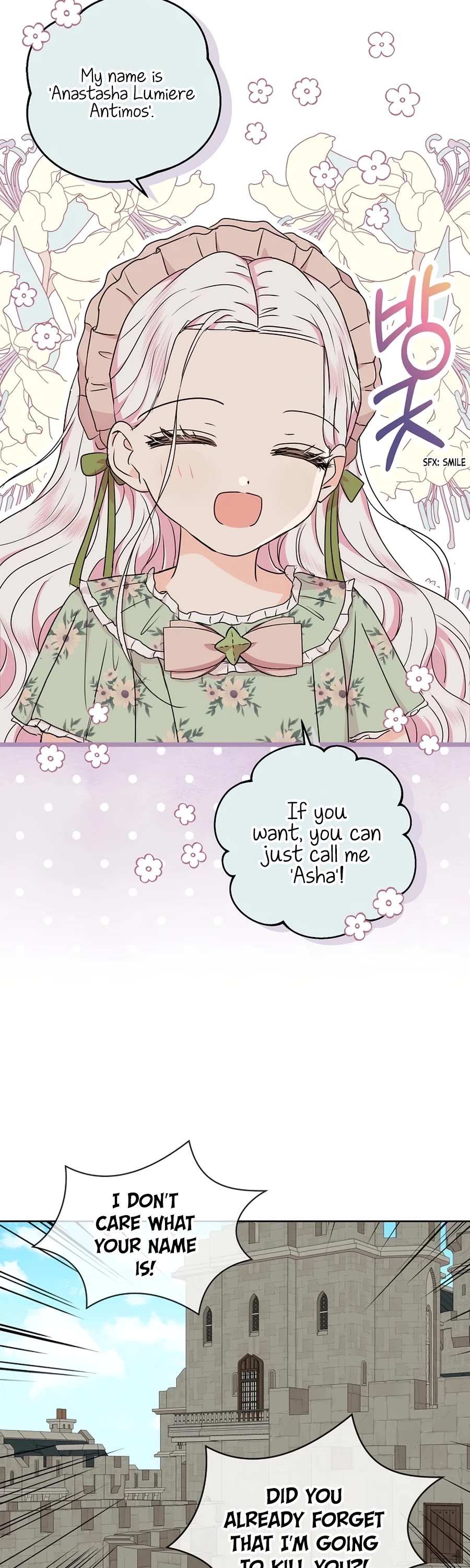 Surviving as an Illegitimate Princess Chapter 36 page 7 - Chapter 36