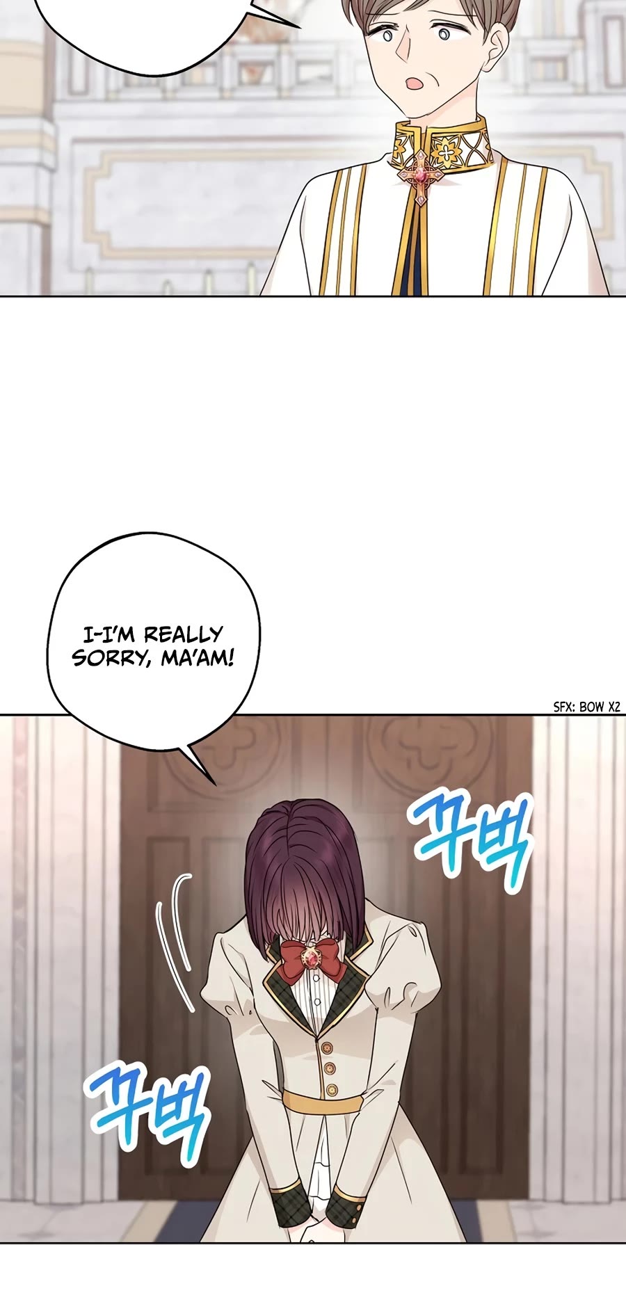 Surviving as an Illegitimate Princess Chapter 37 page 46 - Chapter 37