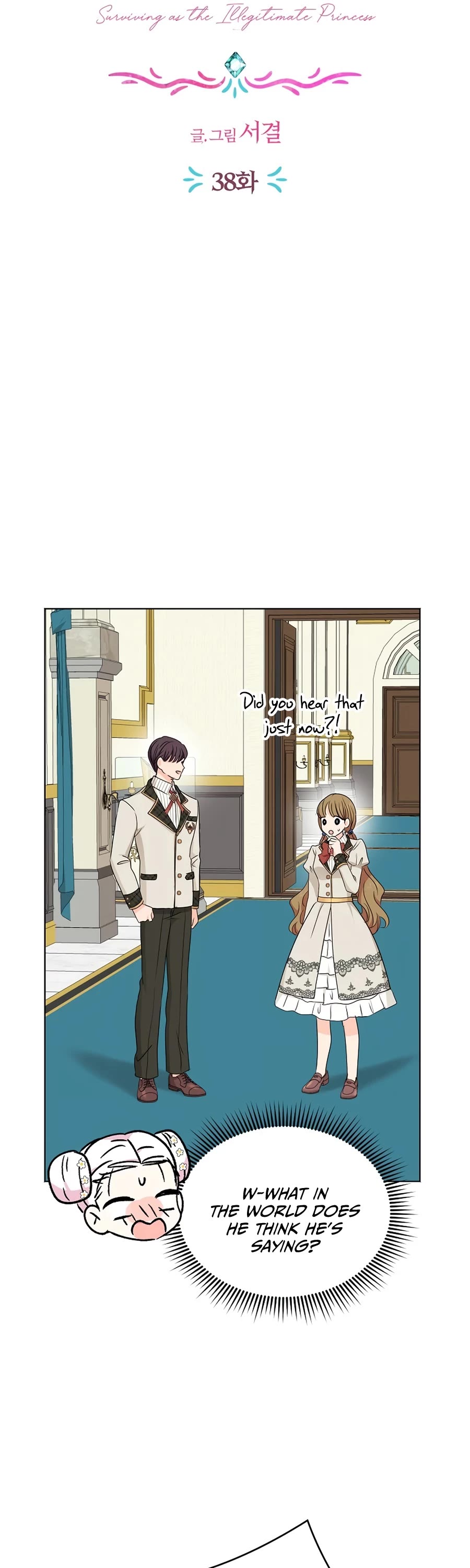 Surviving as an Illegitimate Princess Chapter 38 page 12 - Chapter 38
