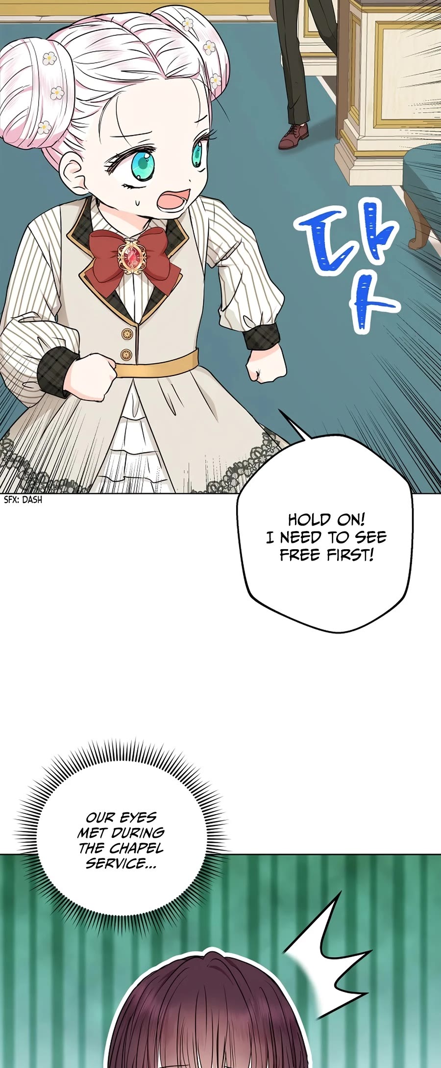 Surviving as an Illegitimate Princess Chapter 38 page 3 - Chapter 38