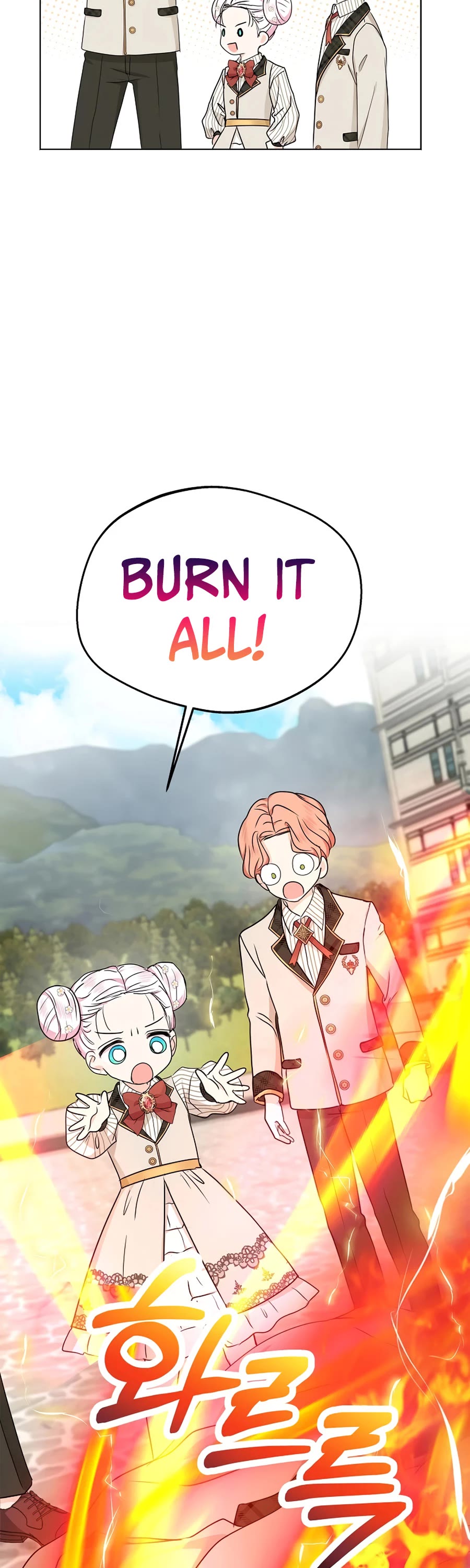 Surviving as an Illegitimate Princess Chapter 38 page 31 - Chapter 38