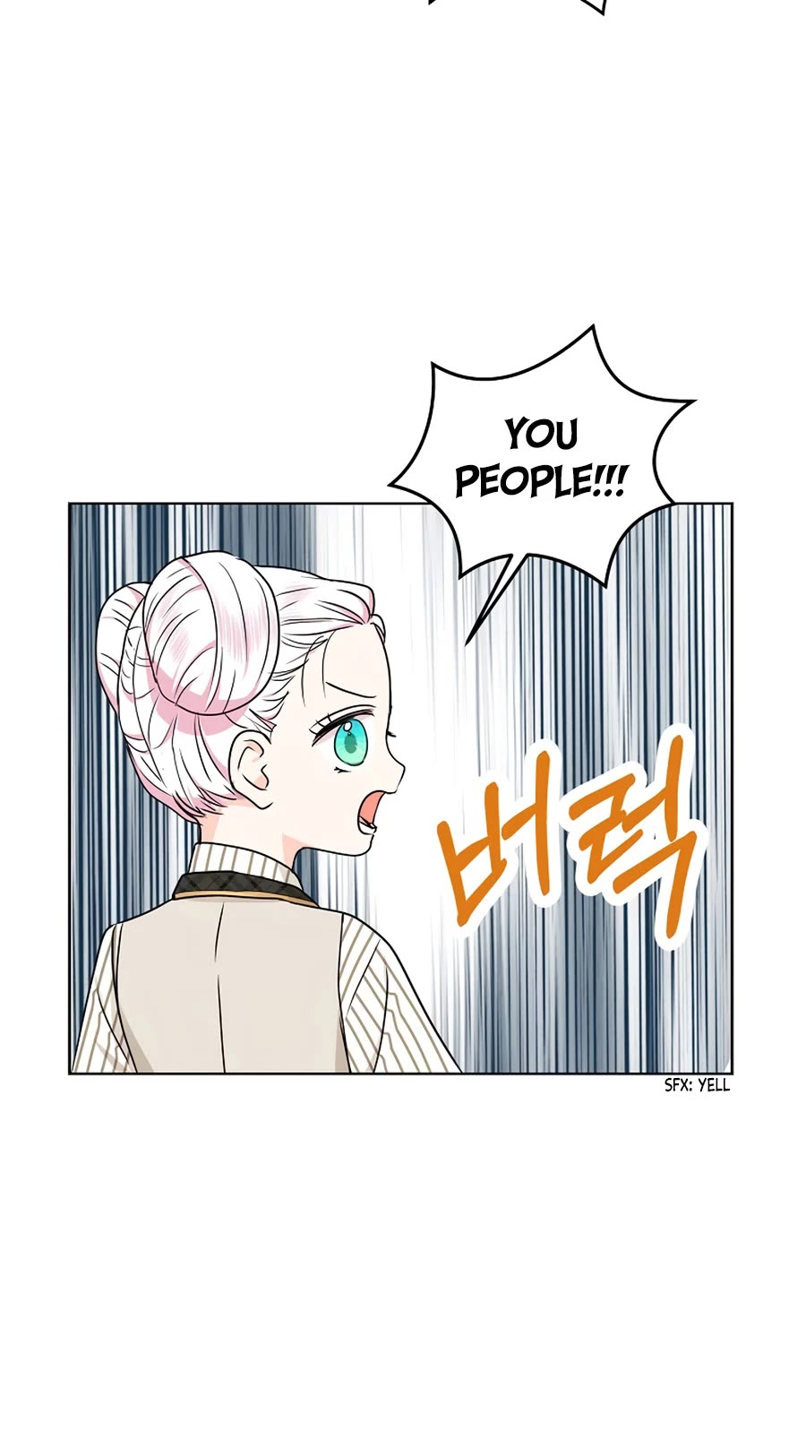 Surviving as an Illegitimate Princess Chapter 38 page 33 - Chapter 38