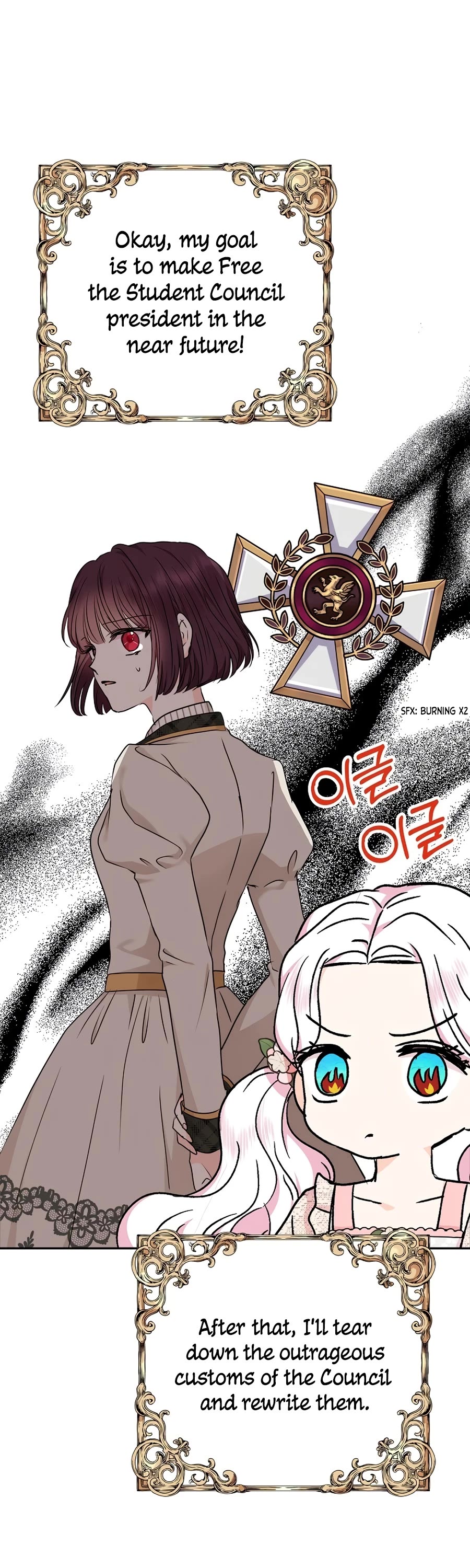 Surviving as an Illegitimate Princess Chapter 38 page 46 - Chapter 38