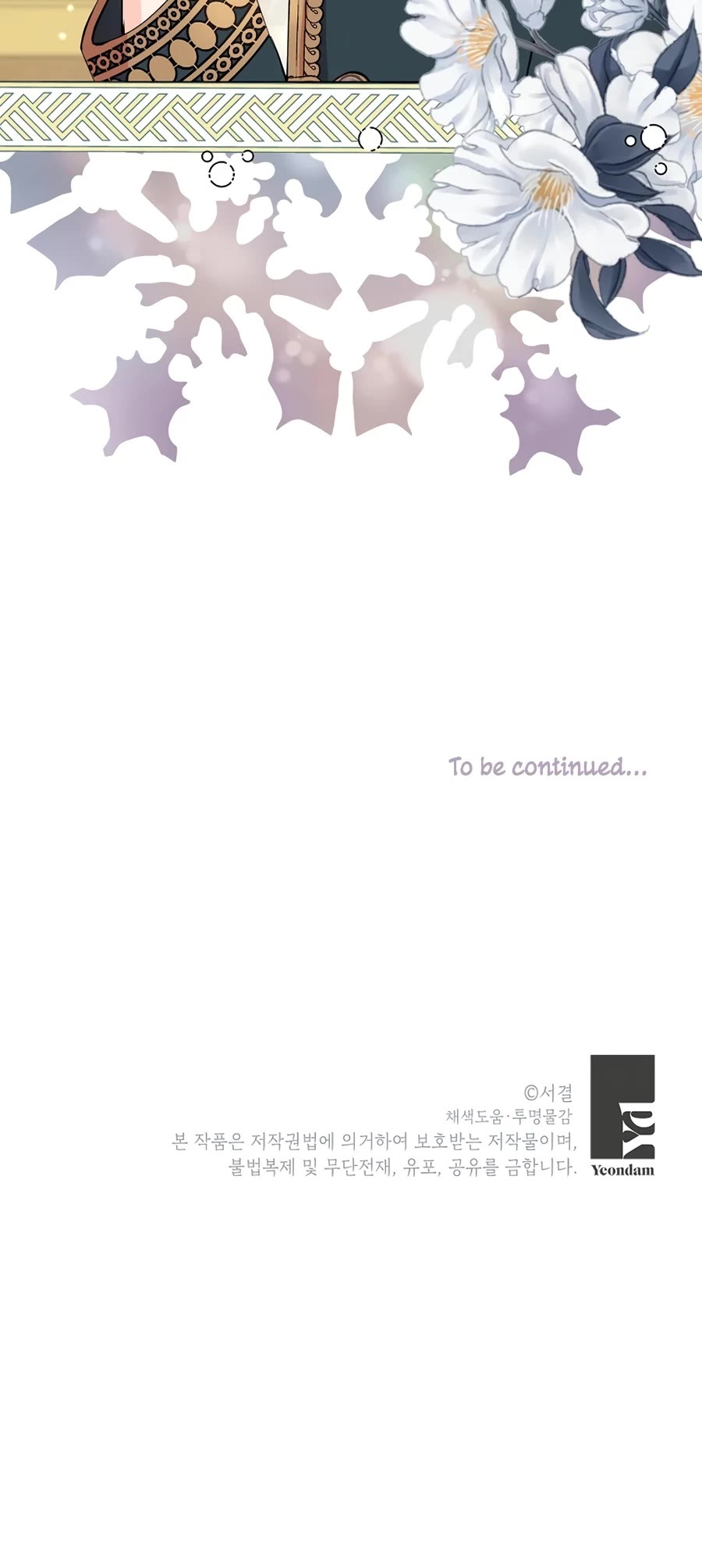 Surviving as an Illegitimate Princess Chapter 38 page 54 - Chapter 38