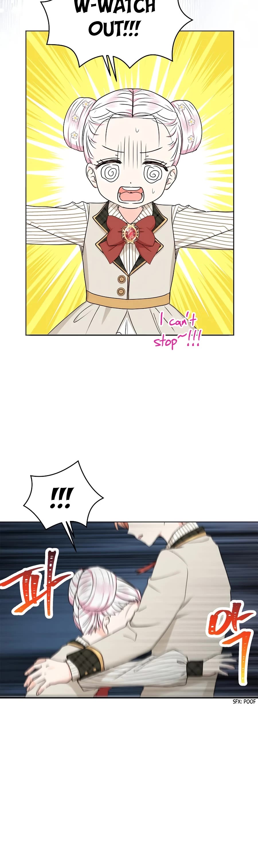 Surviving as an Illegitimate Princess Chapter 38 page 7 - Chapter 38