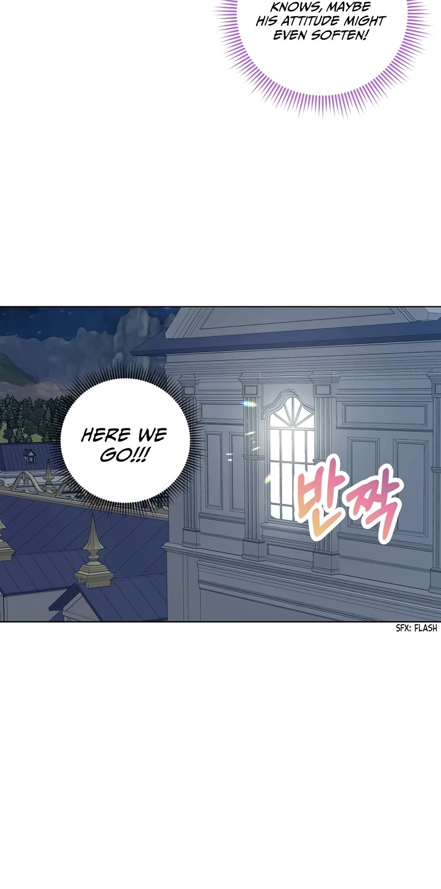 Surviving as an Illegitimate Princess Chapter 39 page 13 - Chapter 39