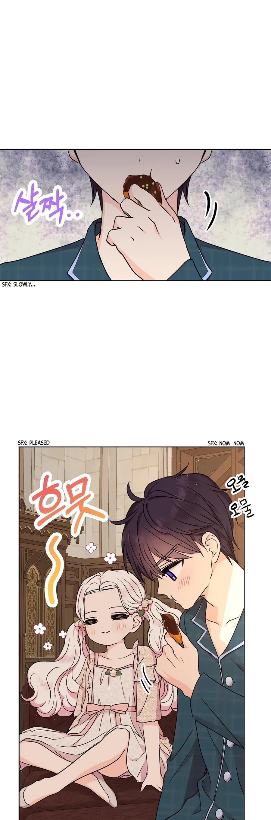 Surviving as an Illegitimate Princess Chapter 39 page 29 - Chapter 39