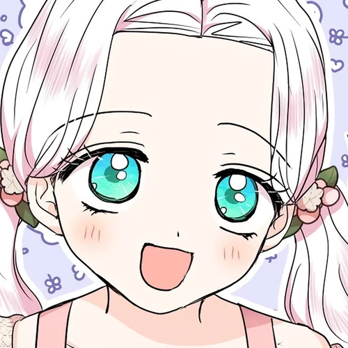 Surviving as an Illegitimate Princess Chapter 39 cover