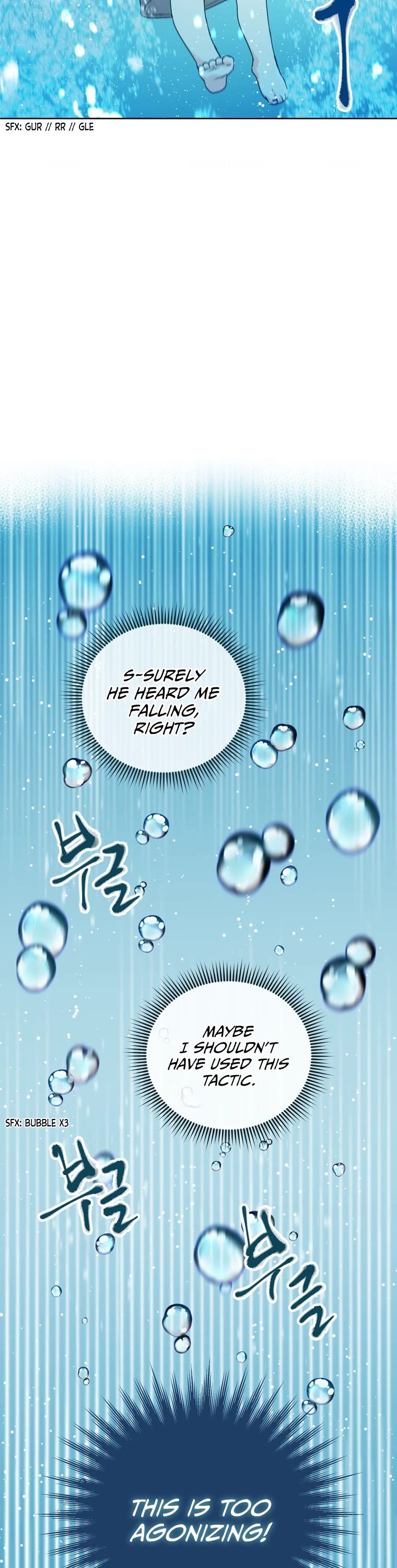 Surviving as an Illegitimate Princess Chapter 4 page 3 - Chapter 4